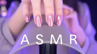 asmr